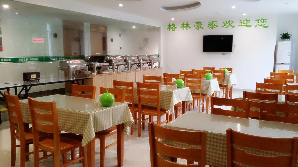 Greentree Inn Vatica Anhui Huangshan Tunxi Ancient Street East Huangshan Road Hotel מראה חיצוני תמונה